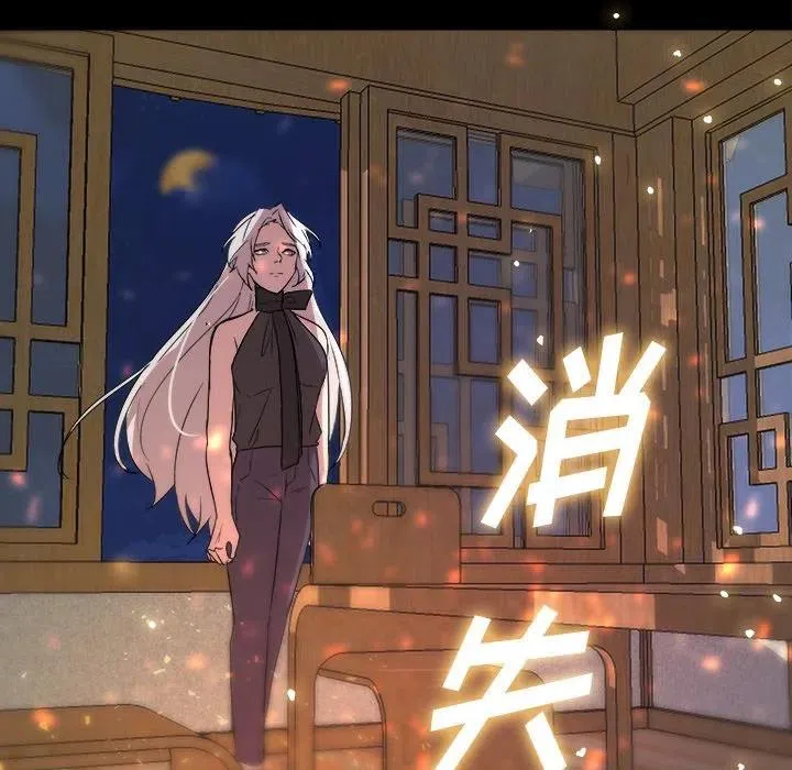 54 第42页