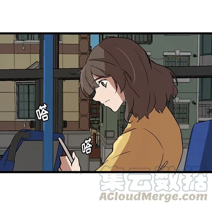 54 第45页