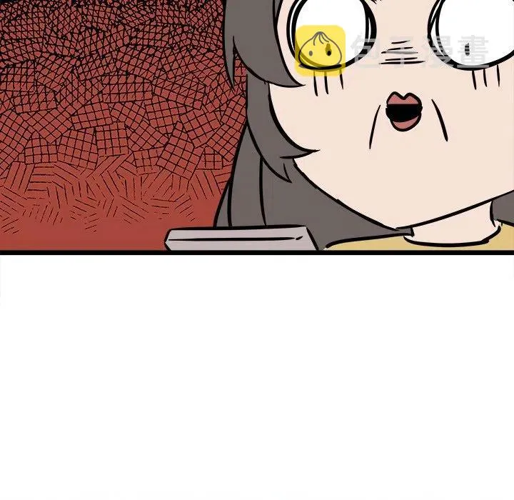 54 第56页