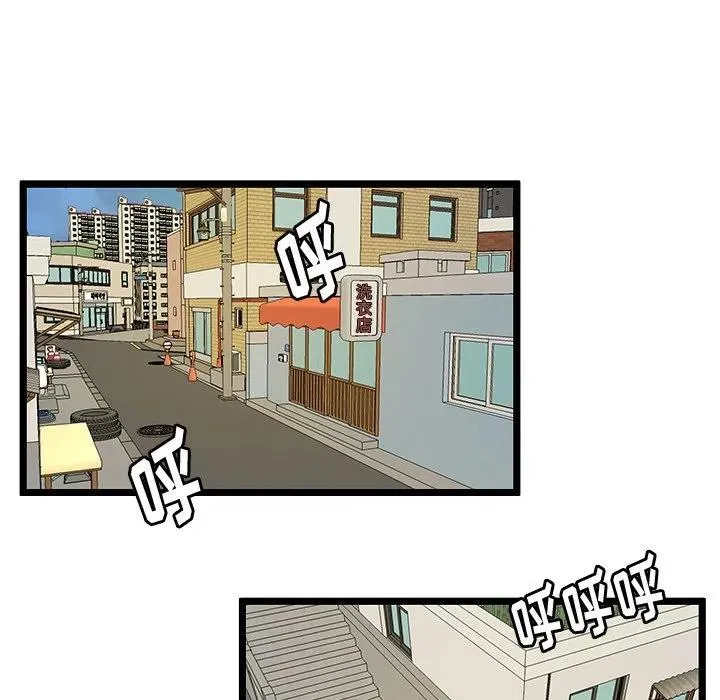 54 第60页