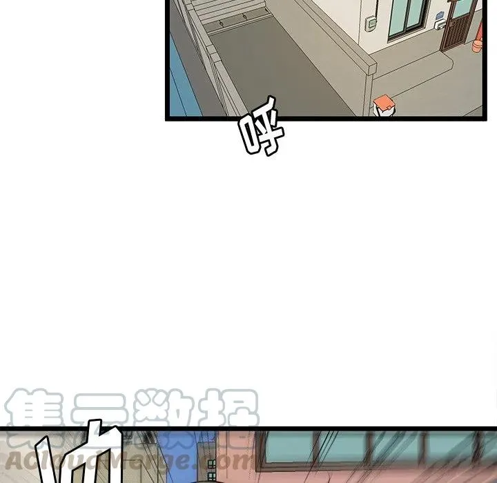 54 第61页