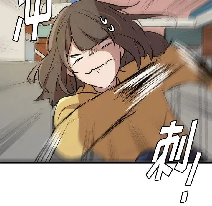 54 第62页