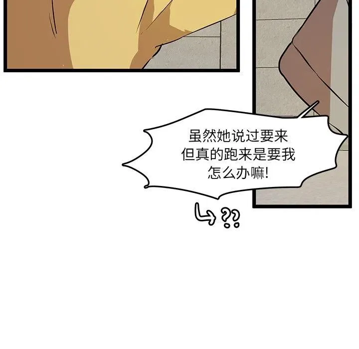 54 第64页