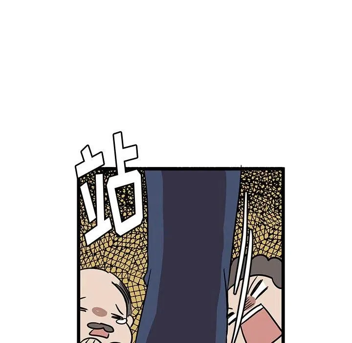 54 第87页