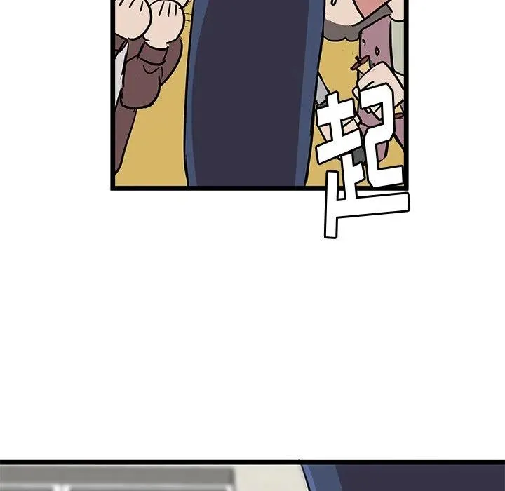 54 第88页