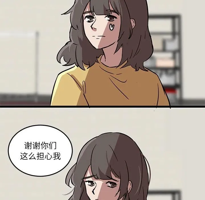 54 第91页