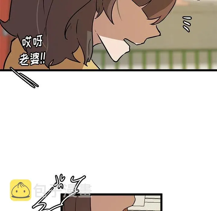 54 第98页