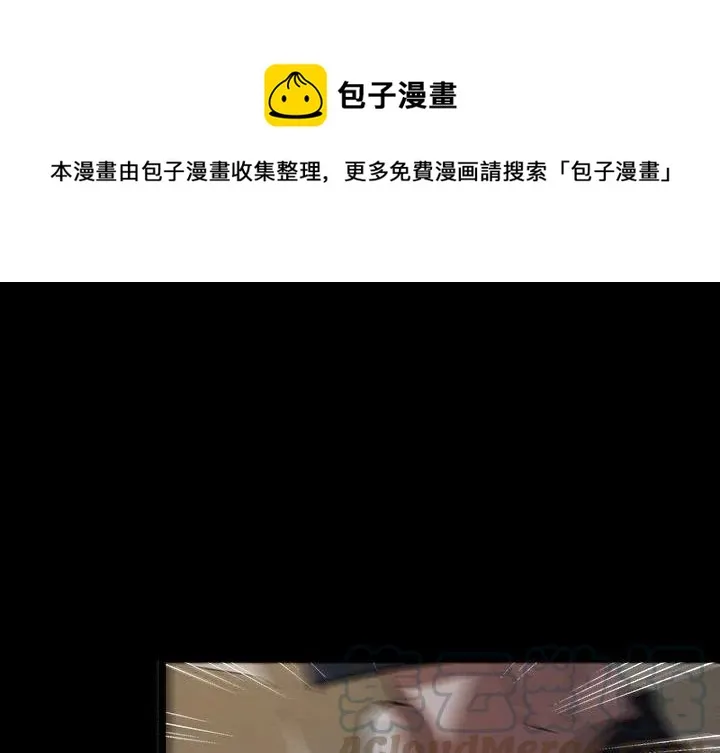 53 第1页