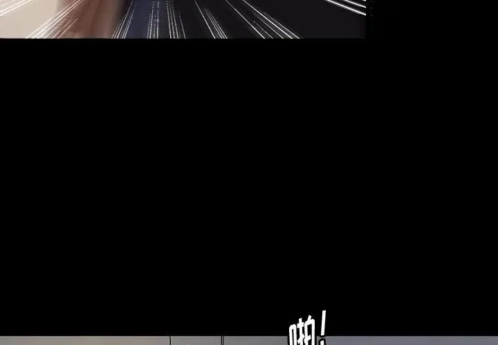 53 第3页
