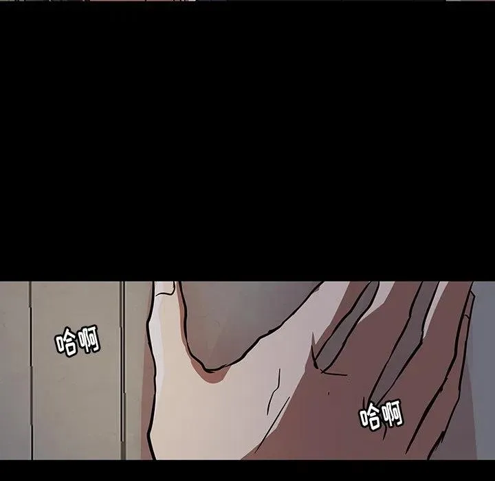 53 第5页