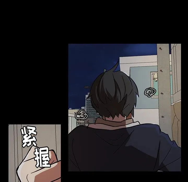 53 第14页
