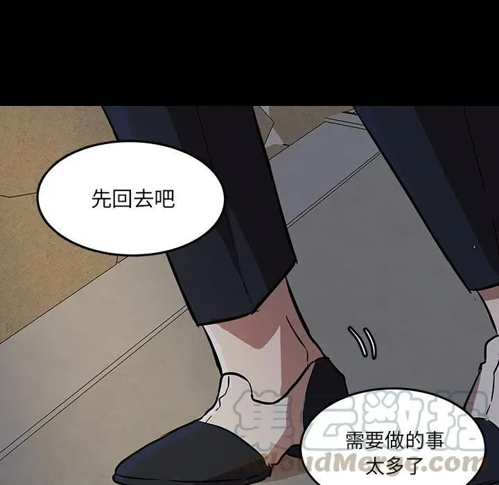 53 第16页