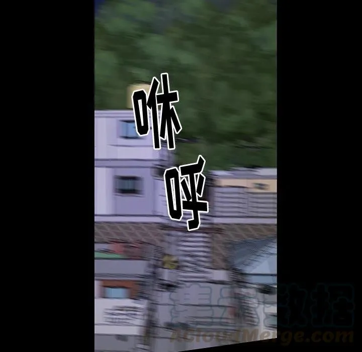53 第19页