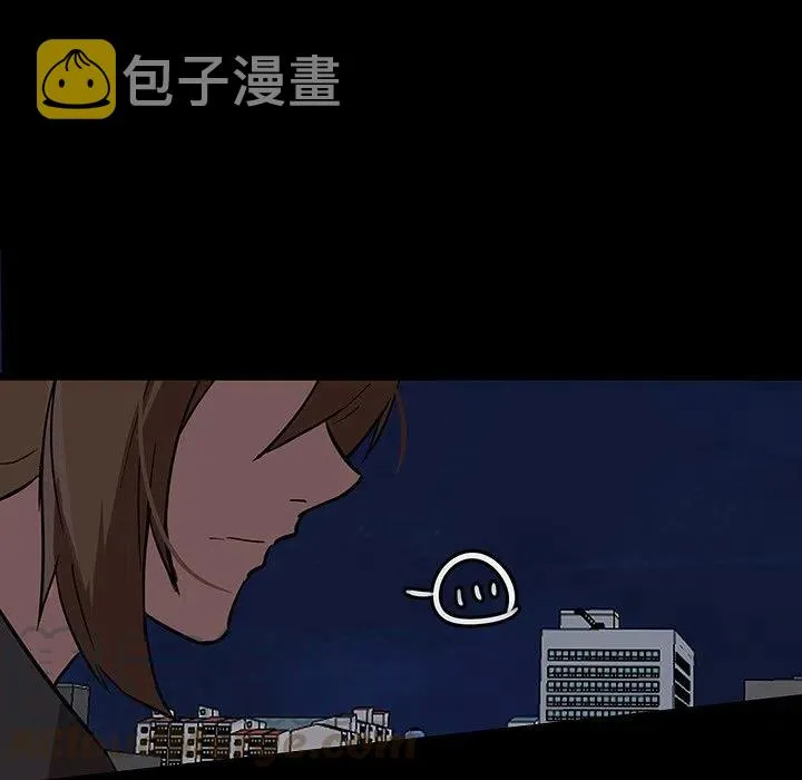 53 第25页