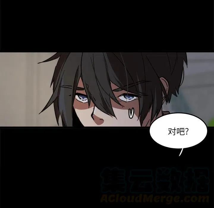 53 第31页