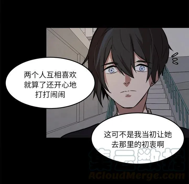 53 第46页