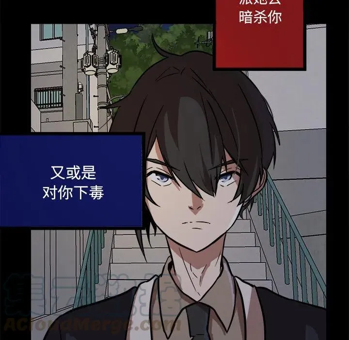 53 第52页