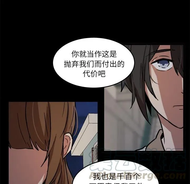 53 第55页