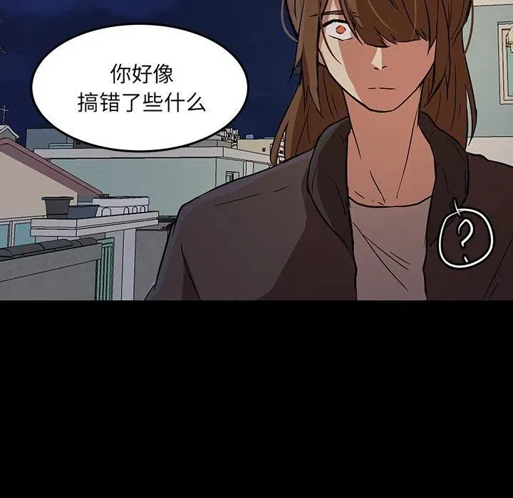 53 第57页