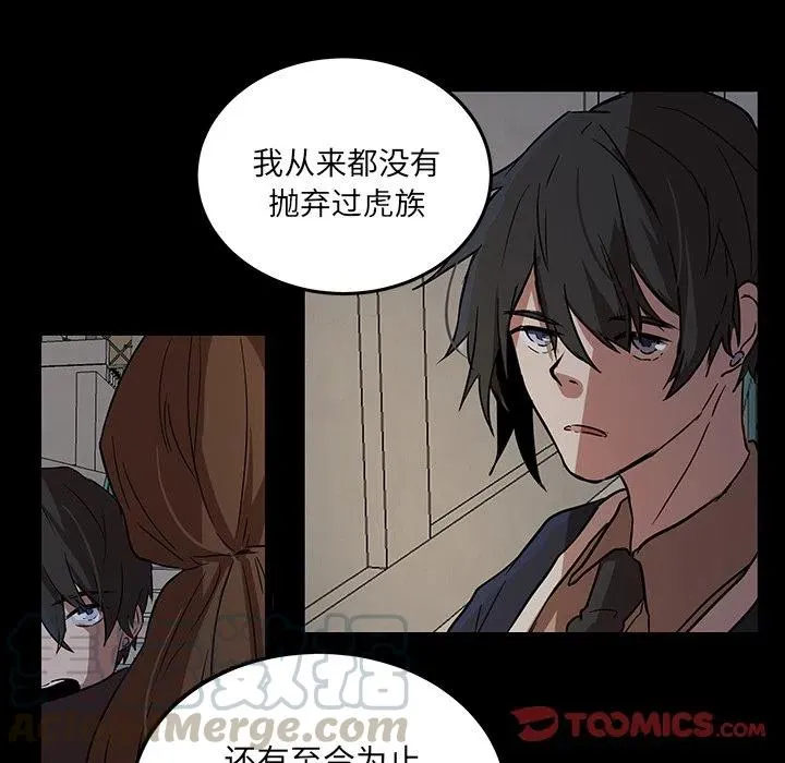 53 第58页