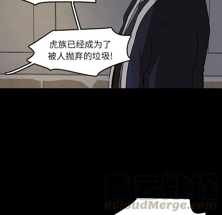 53 第64页