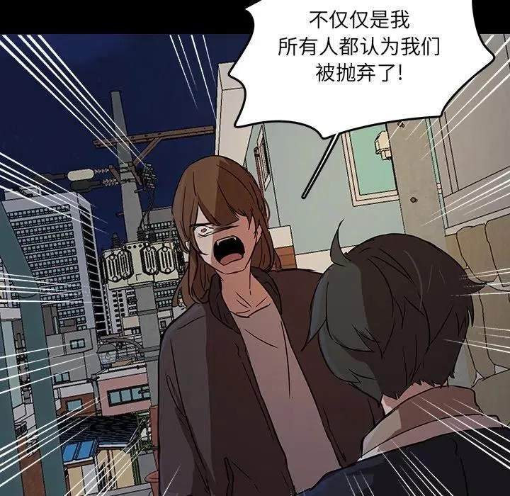 53 第65页
