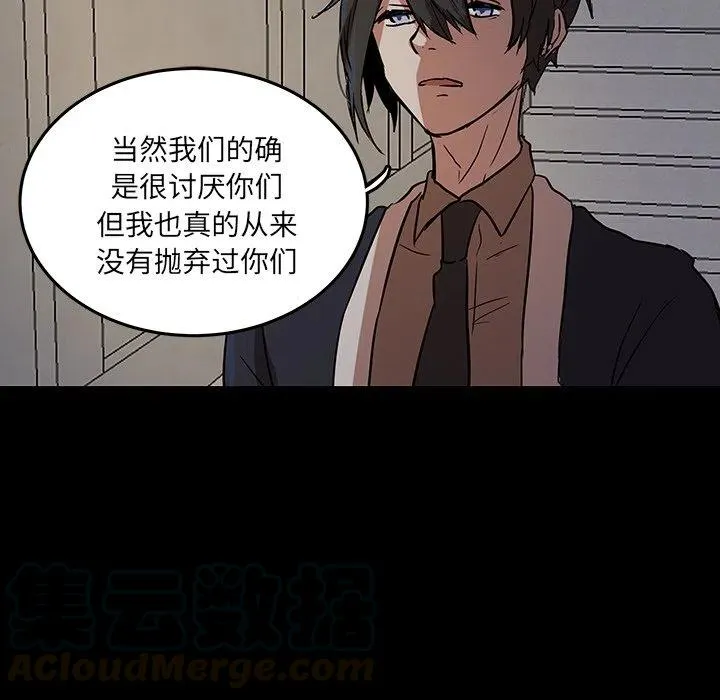 53 第70页