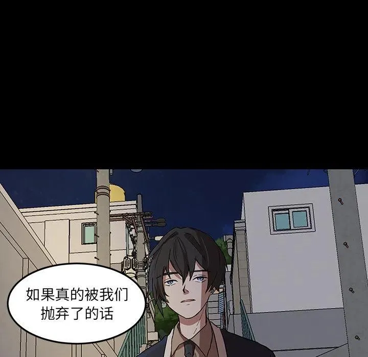 53 第80页