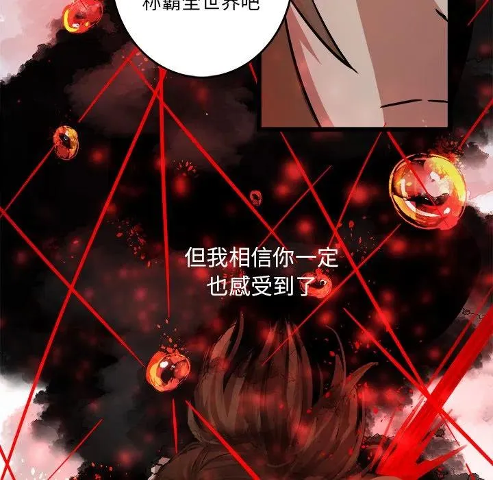53 第84页