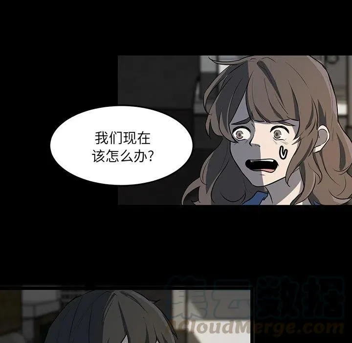 52 第7页