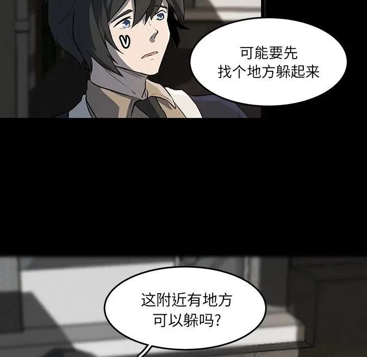 52 第8页