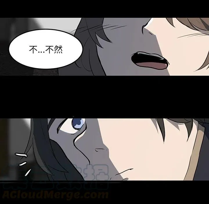 52 第10页