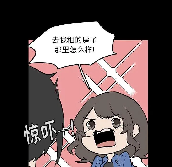 52 第11页