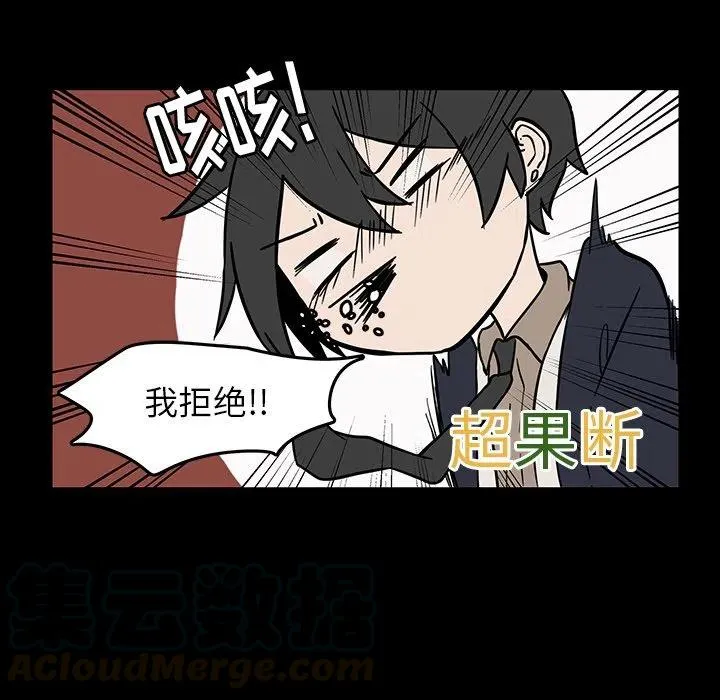 52 第13页