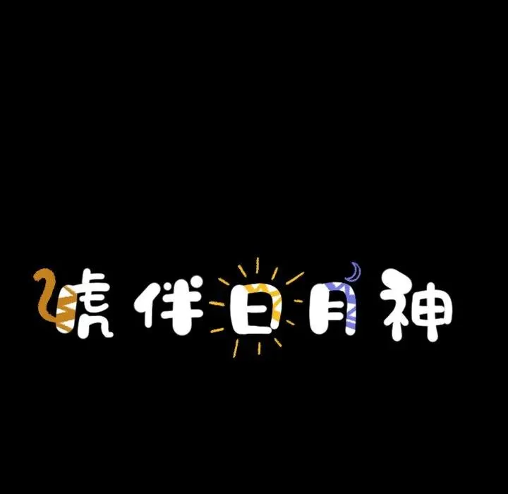 52 第14页