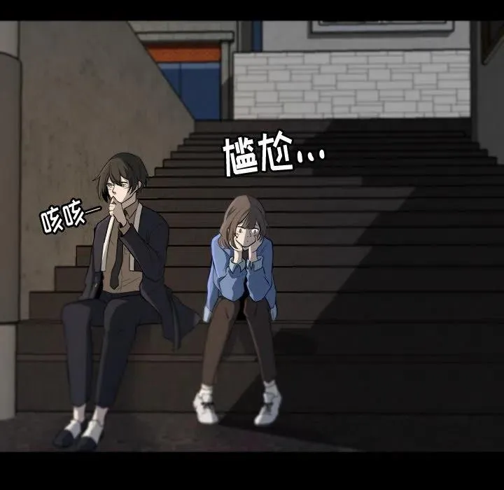 52 第18页