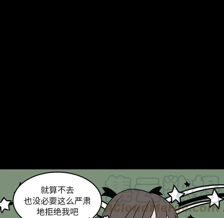 52 第19页