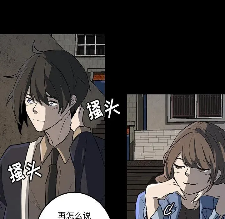 52 第21页