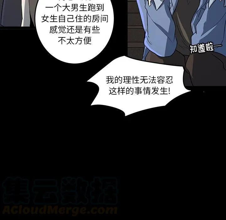 52 第22页