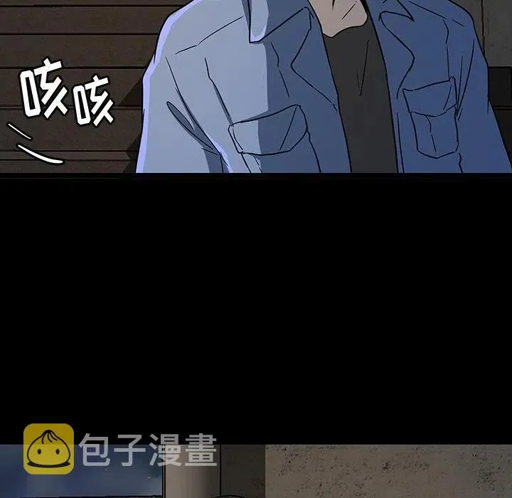 52 第24页