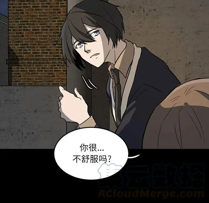 52 第25页