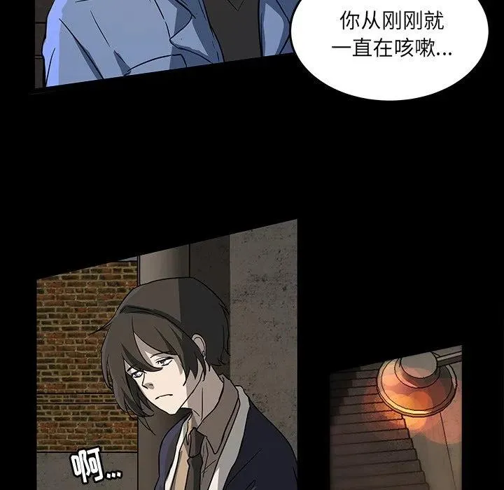 52 第27页
