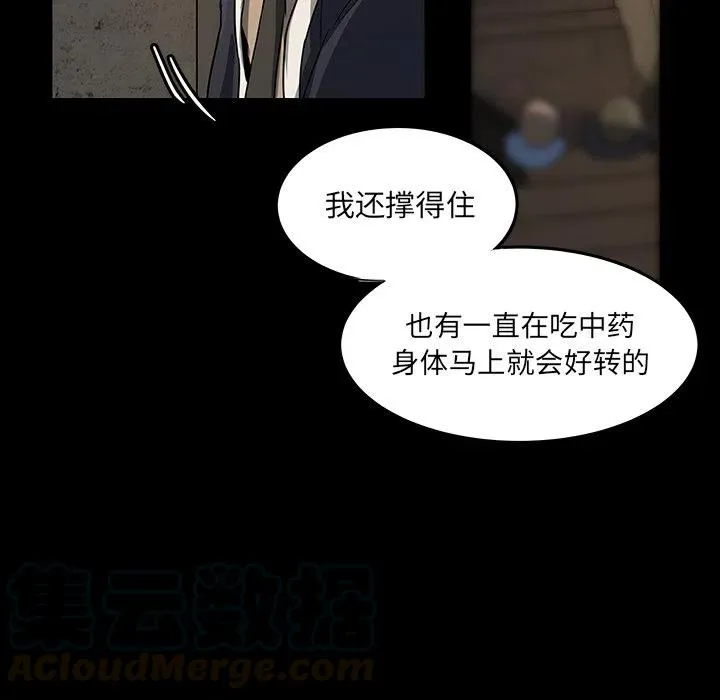 52 第28页