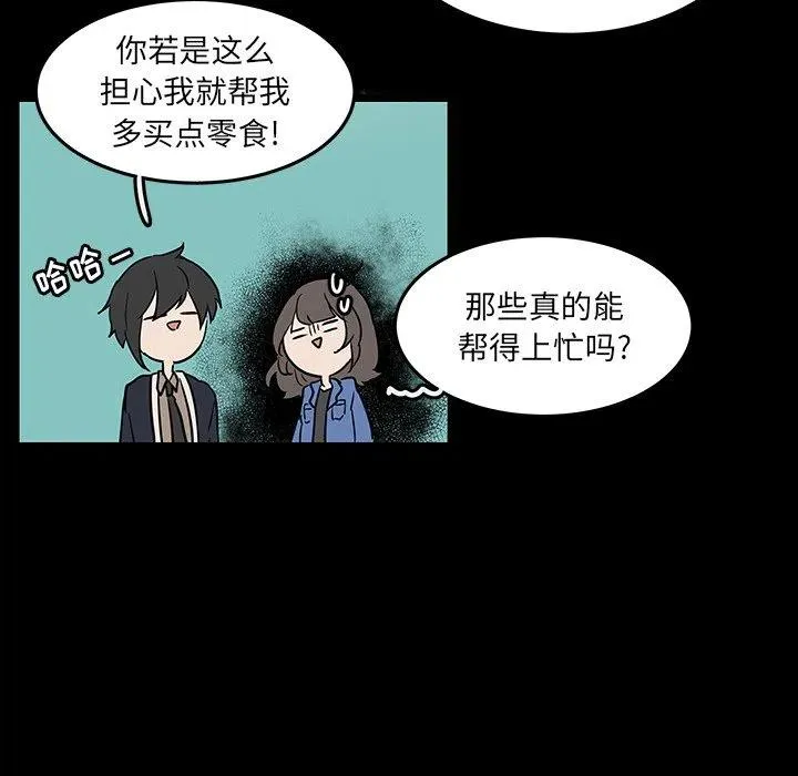 52 第30页