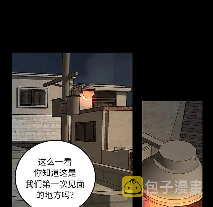 52 第32页