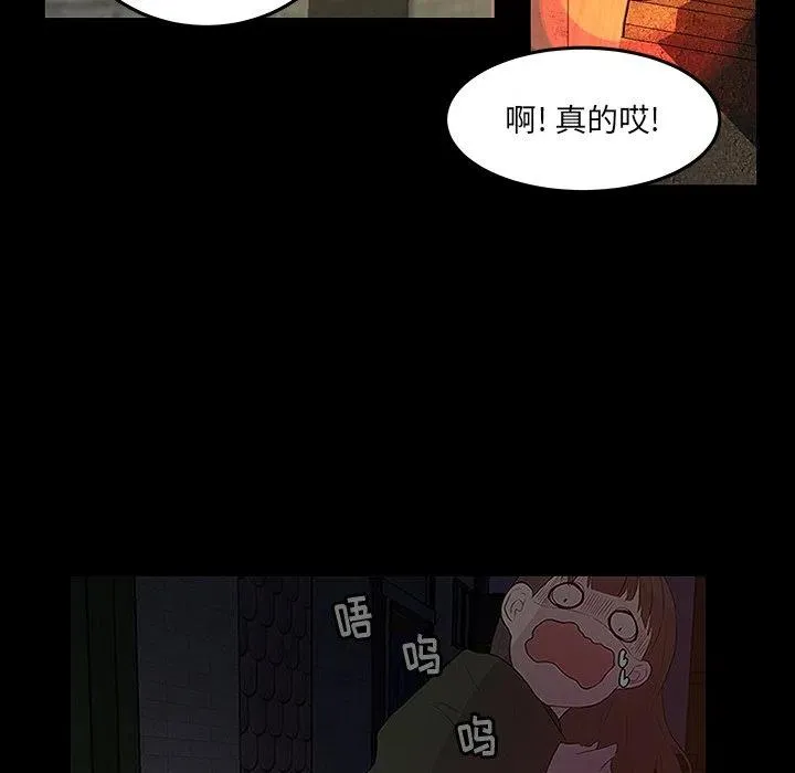 52 第33页