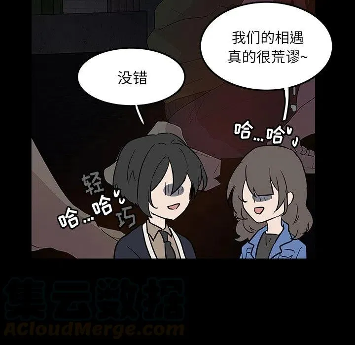 52 第34页