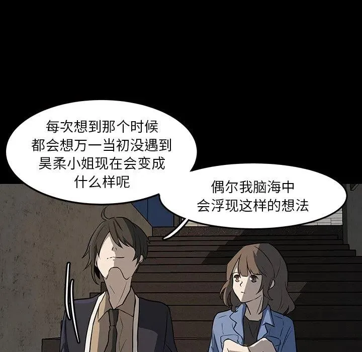 52 第35页