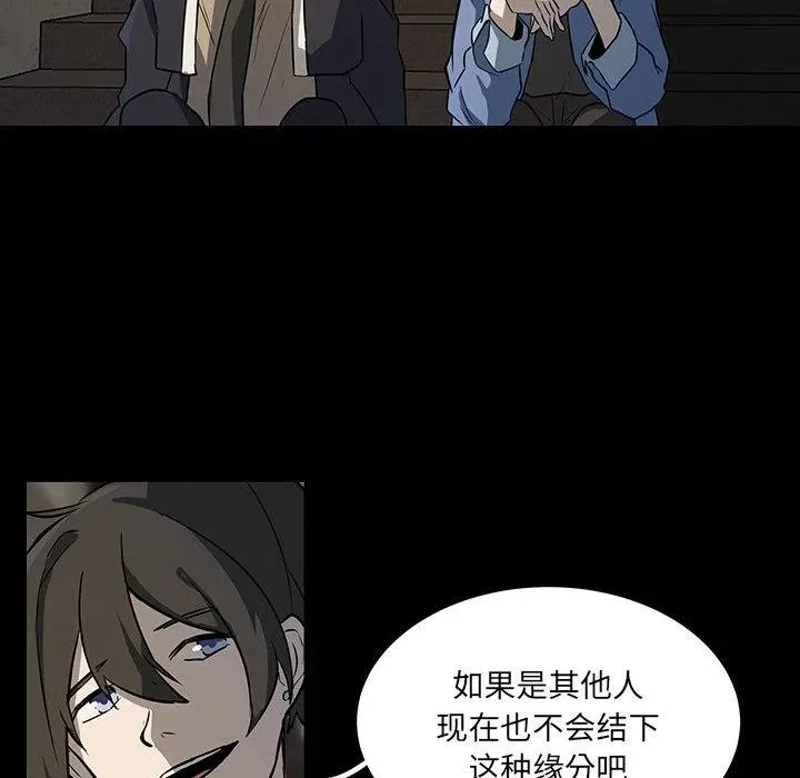 52 第36页