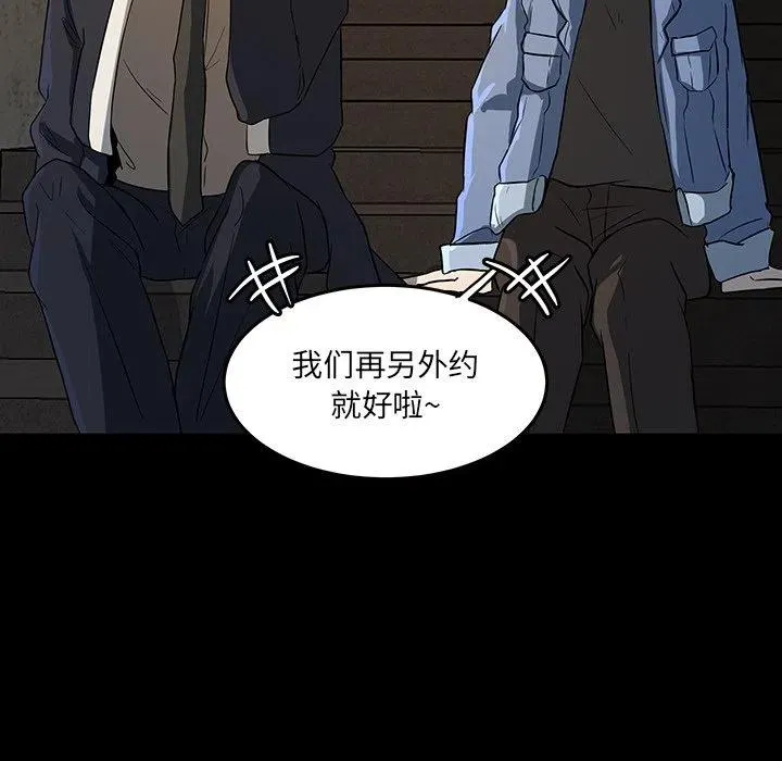 52 第39页
